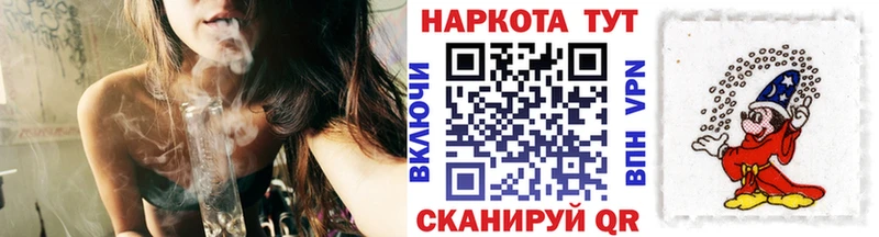 Наркошоп купить COCAIN  СОЛЬ  МАРИХУАНА  Амфетамин  Мефедрон  Норильск