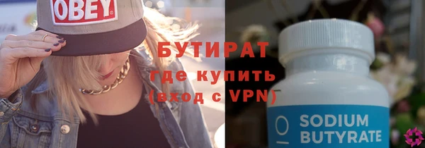 ешки Остров