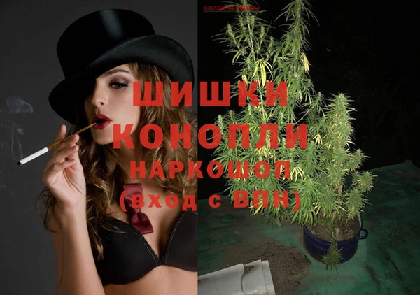 ешки Остров