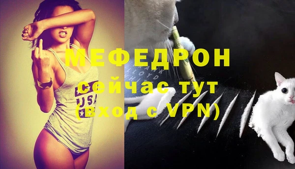 ешки Остров