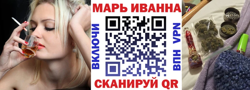 Шишки марихуана THC 21%  Купить  Норильск 